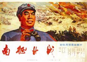做个假缅因州驾驶证