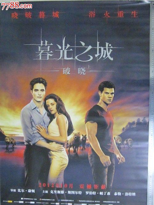 买个假的建设银行流水电子版PDF